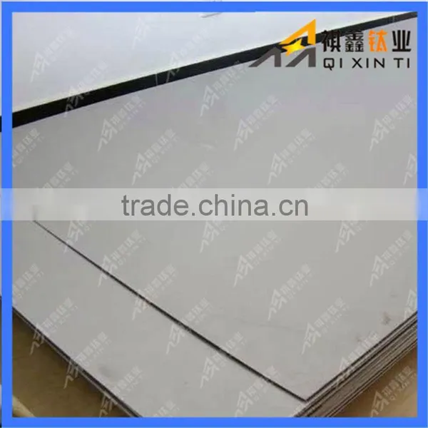 ASTM F67 F167 Titanium Trauma Plate