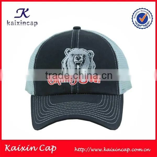 Promotional 5 Panel Screen Printing Plain Sliver Curved Bill Trucker Hat photo-3