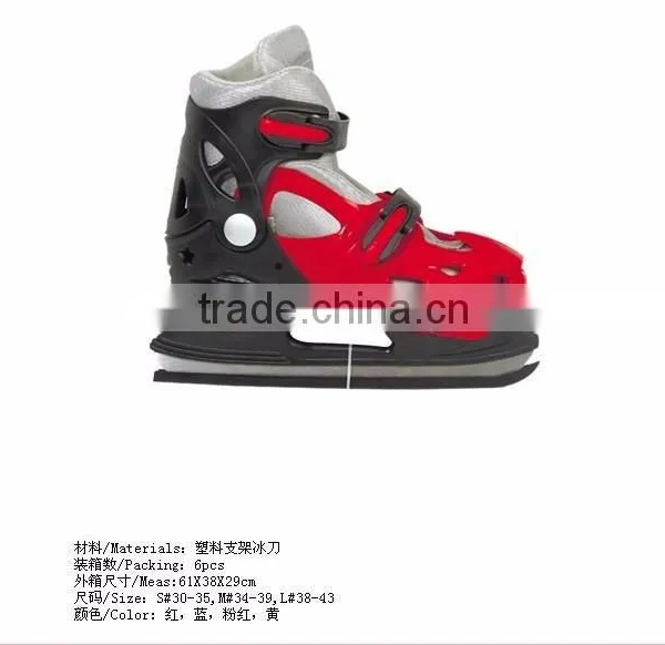 2015 New Design Ice Skate Shoes Manufacturers , Roller Skate With High-quality photo-3