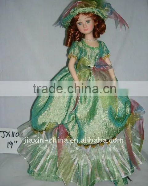 12" Table Lamp