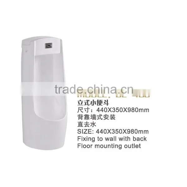 Bathroom Floor Mounted Inductive Flush Ceramic Urinal