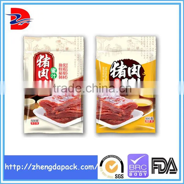 BPA Free Color Print Food Zipper Plastic Bag
