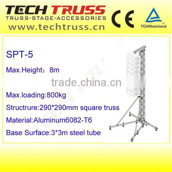 SPT-4 Hot Design Aluminum Speaker Tower photo-6