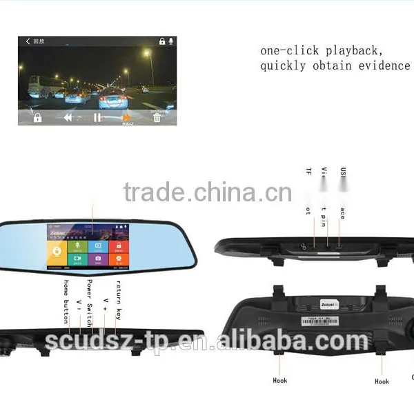 145 - Degree ViewsCARDVR4.5 Inches HD1080P Touch Screen Mesh Hd Rearview Mirror Dual Cameras145 - Degree Views photo-6