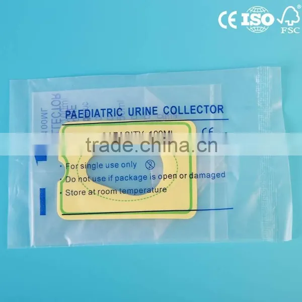 Baby Urine Collection Bag photo-5