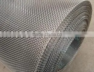 High Quality Crimped Wire Mesh Machinery Supplier photo-6