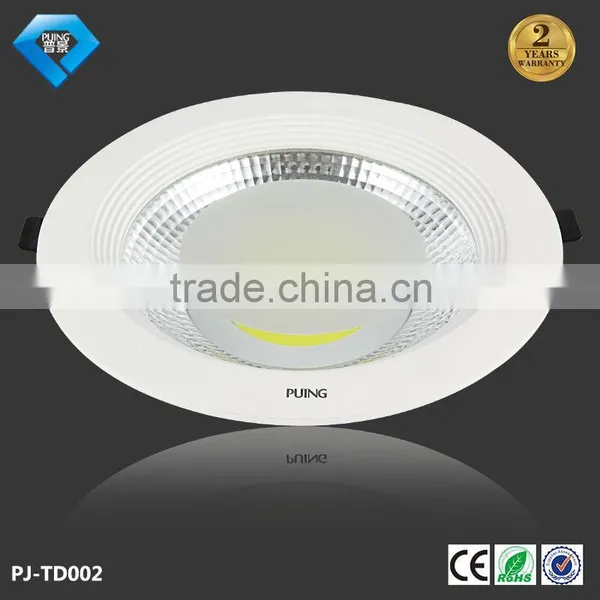 Classic Commercial COB Recessed LED Downlight photo-2