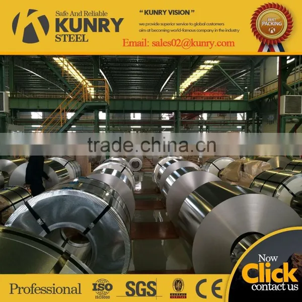 0.16-0.40mm T2.5 High Quality Spte Tinned Steel Roll Can Making