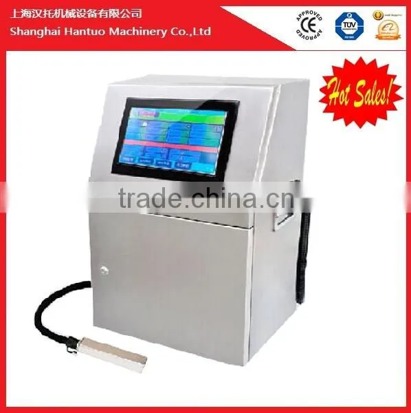 Price for Digital Printing Machine