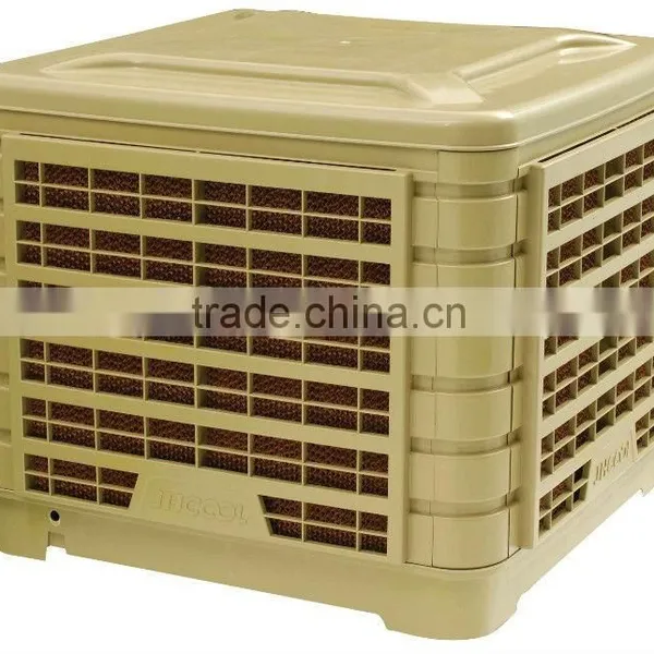 Hot Sell Freeze Air Evaporative Cooler photo-4
