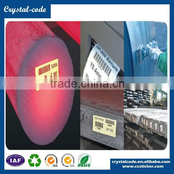 Heat Shielding Anti-static Adhesive Paper PCB ID High Temperature Label photo-5