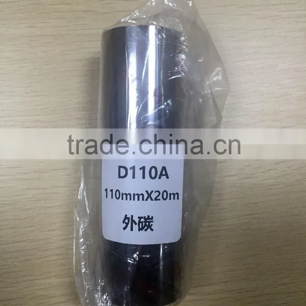 Real Picture Show Resin Ribbon Cylinder Type 2016 photo-5