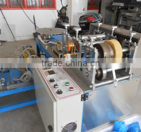 Newest Type PE Shoe Cover Machine