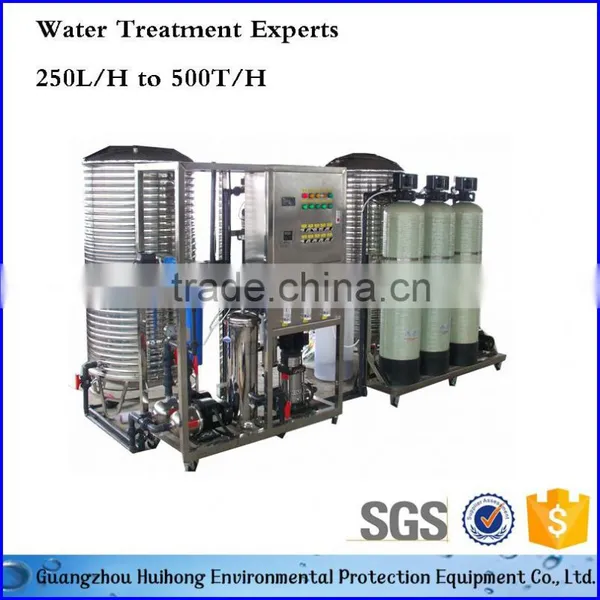 20T RO Industrial Water Purifier photo-4