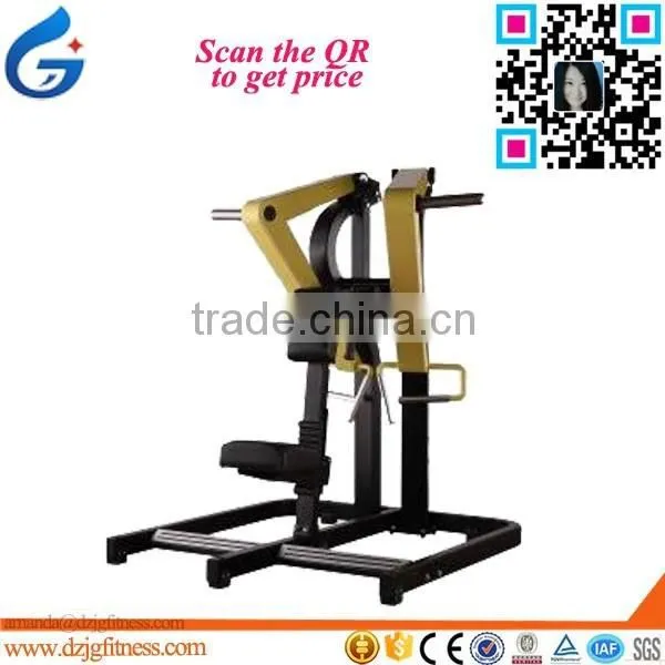 Plate Loaded Commercial Gym Fitness Equipment LOW ROW