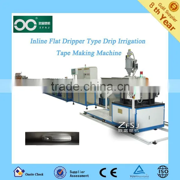 Inline Flat Emitter Drip Irrigation Hose Making Machine
