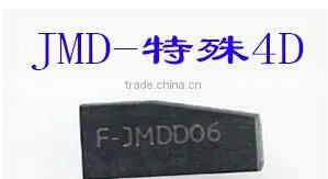 JMD 4D63 transponder chip hand baby key copy for Ford Mazda key