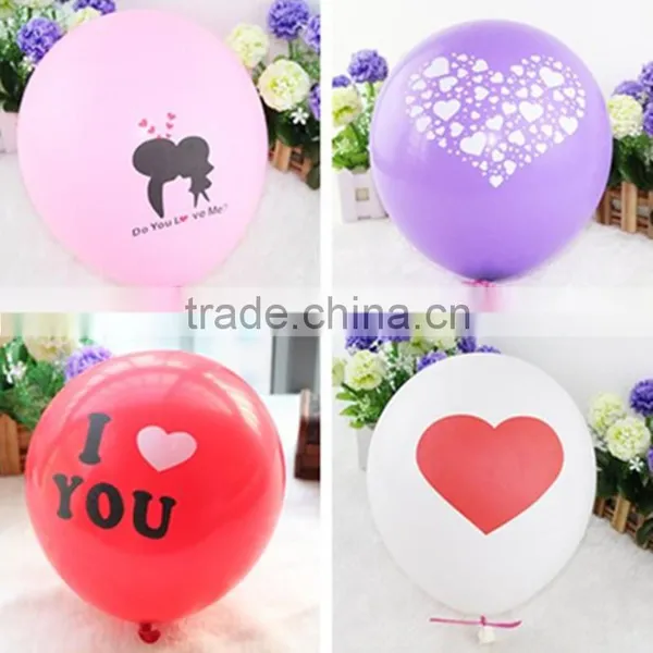 Custom Made Party Balloons Helium With Logo Printed for Sale