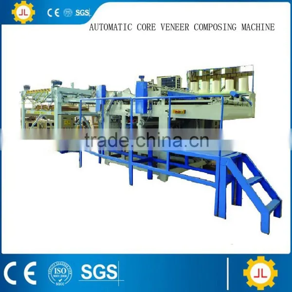 Shandong Jinlun famous brand core veneer composer machine