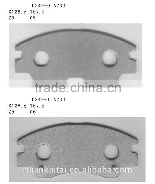 Back Plate for D349