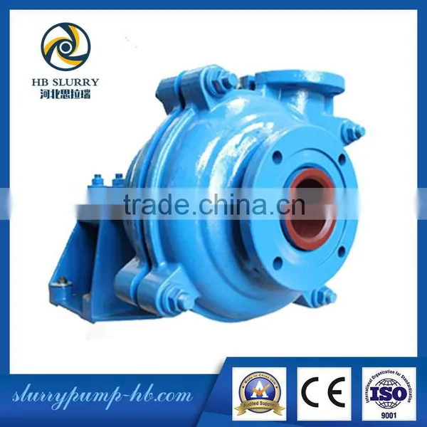 The Best Quality Centrifugal Pump Price photo-4