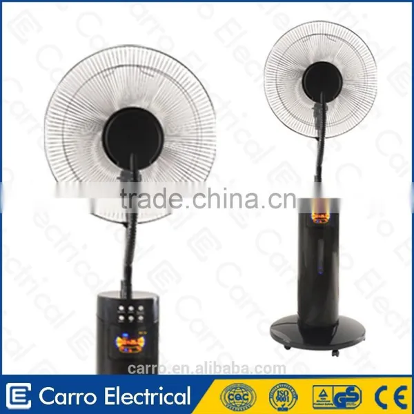 Carro Electrical 220v 75w 4L Capacity Solar Mist Fan Price Mist Fan photo-6