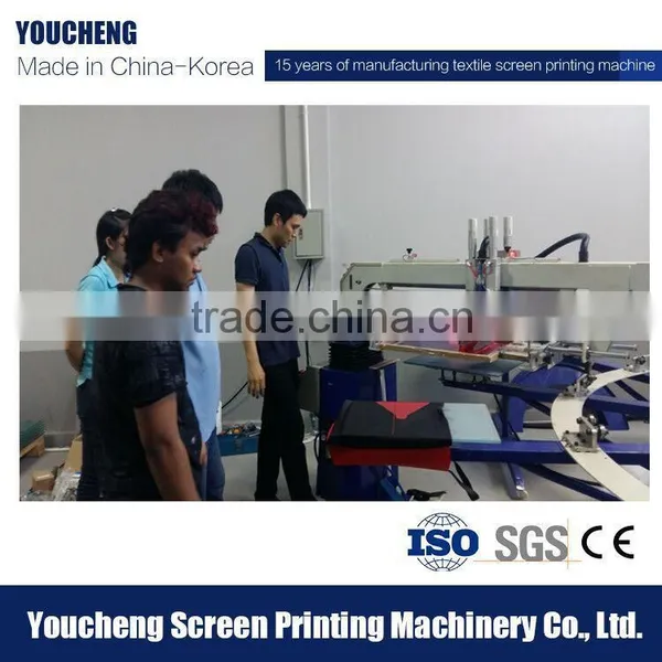 Water Based Ink Type and Screen Printing Type Textile Screen Printing Equipment photo-6