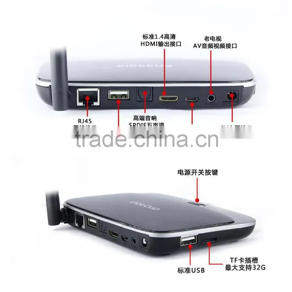 Hot!!! Android4.4.2 Rockchip Quad Core 1.8GHz RAM 2GB ROM 8GB Android TV BOX CS918 photo-4