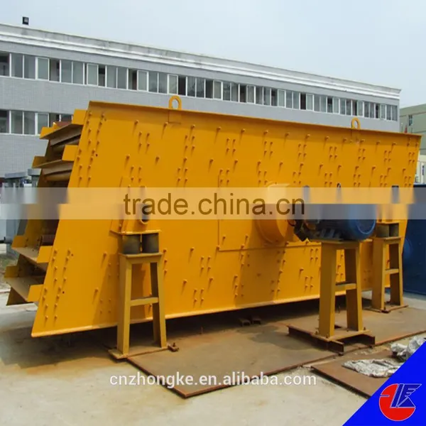 YK Series Circular Vibrating Screen photo-2