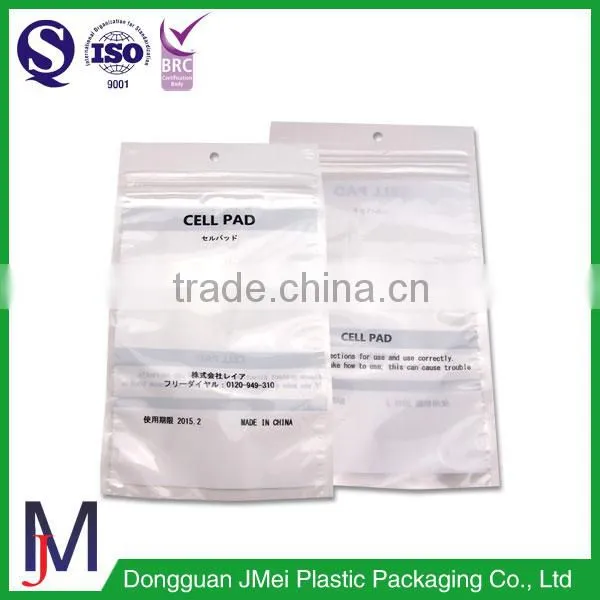 China Factory Plastic Clothes Packaging Bag/ Transparent Pvc Zipper Clothes Bag photo-4