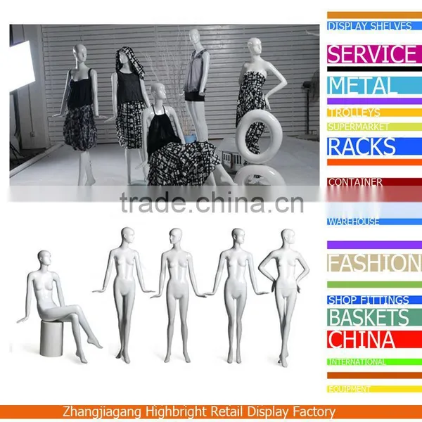 Female Mannequin With Egg Head