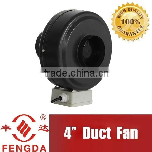 8 Inch Range Hood Fan Motor photo-3