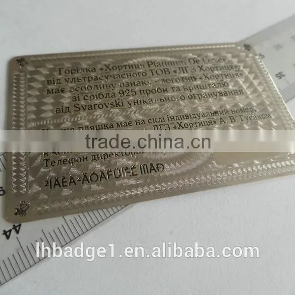 Stainless Steel Card,engraved Metal Business Cards photo-2