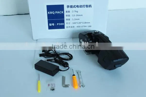Portable Battery Powered Strapping Tool P300 for PET Strap PP Strap Welding photo-4