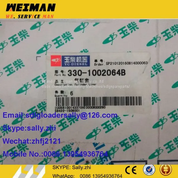 Brand New Cylinder Liner 330-1002064B, Yuchai Engine Parts for Yuchai Engine YC6B125-T20 photo-3