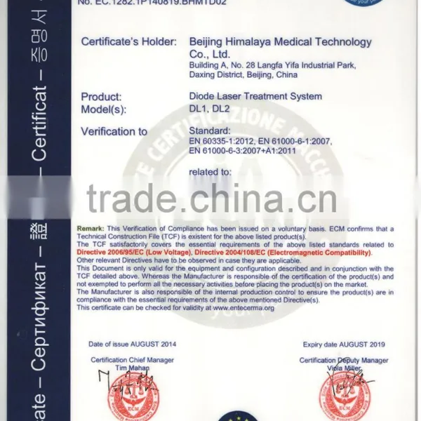 2015 Best Technology Beauty Machine Hair Removal Diode Laser 808nm 755nm photo-4
