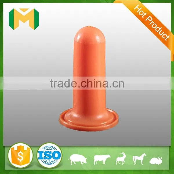 2L Calf Feeding Milk Bottle photo-2