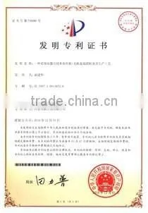 Natural and Ecological Compound Fertilizer in 60% Organics photo-3