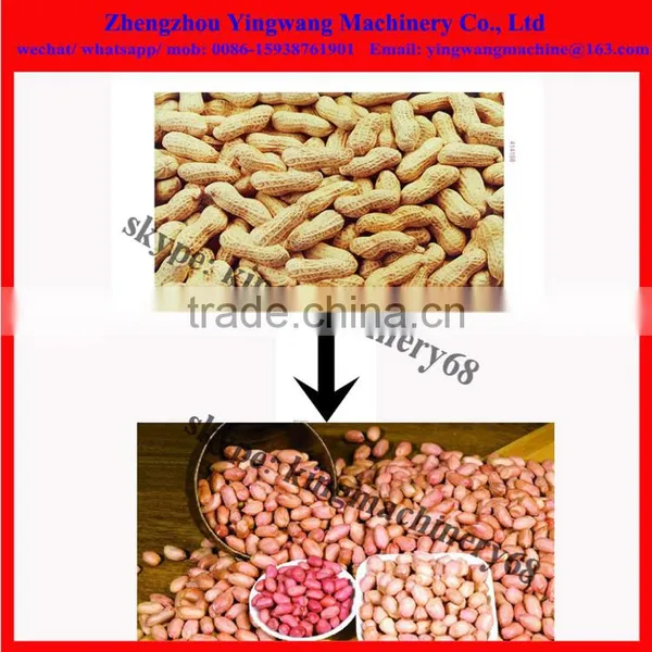 Low Broken Rate Peanut Kernel Removing Machine Tools 0086-15938761901 photo-4
