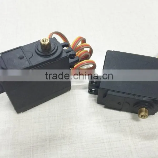 RC Two Stage Helical Gearbox