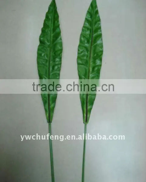 Single Artificial Leaf