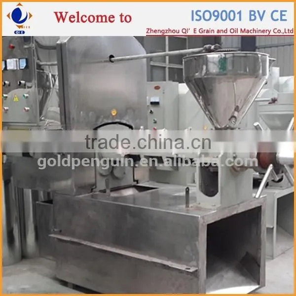 Gemco Oil Press photo-3