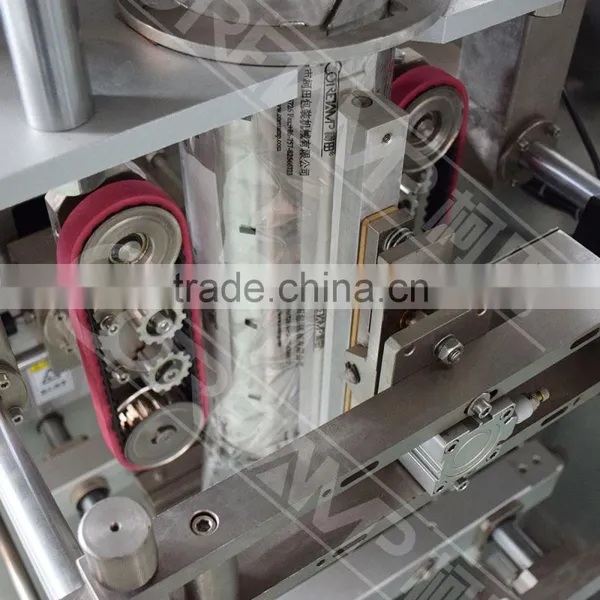 Cardamon Seed Packing Machine photo-6