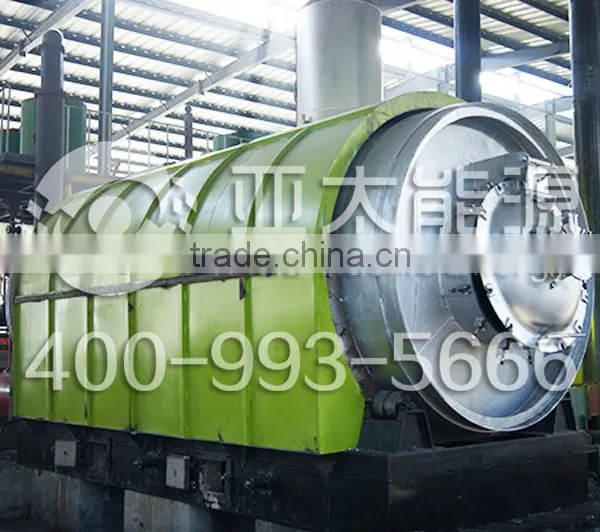 China Pyrolysis Tires Pyrolysis Machine From Reliable Factory