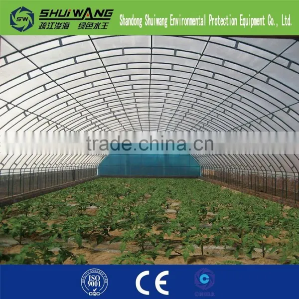 Pvc Plastic Film for Greenhouse