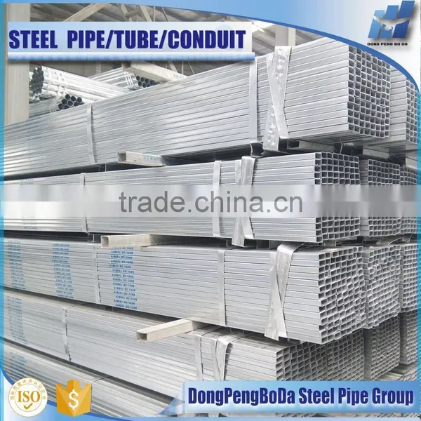 50*50*1.0 Square and Rectangular Steel Tube Pipe photo-2