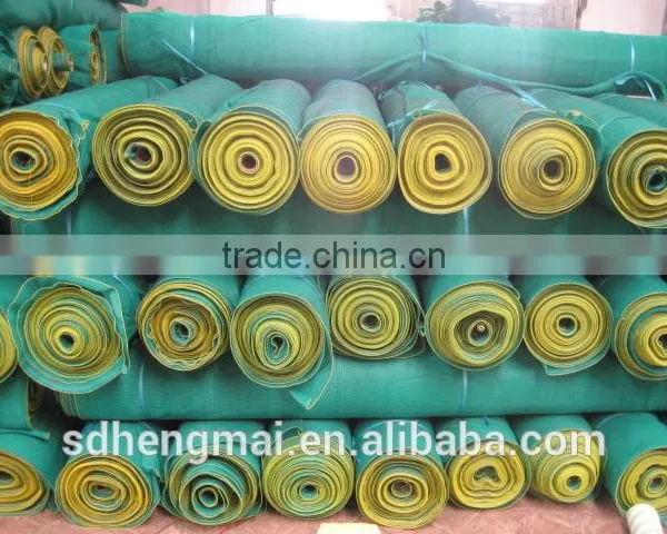 GREEN/BLUE/BLACK/DEBIRS NETTING/POPULAR IN AUSTRALIA AND UK MARKET/SHADE NET photo-2