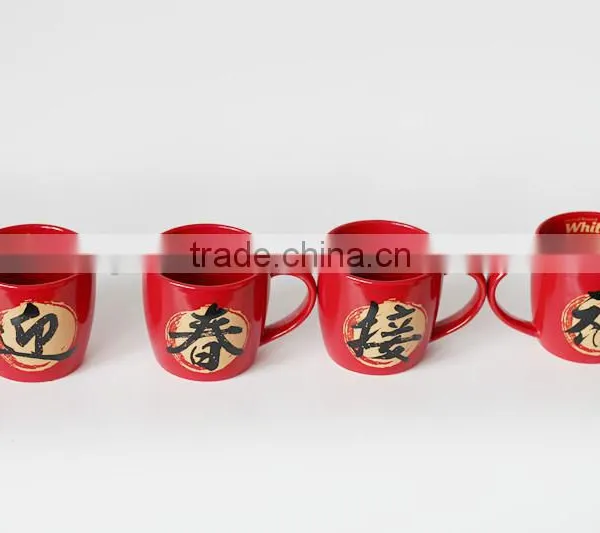Promotional Ceramic Glazed Cup photo-4