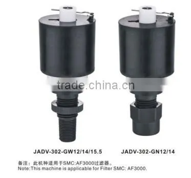 Filter Drain Valve photo-2