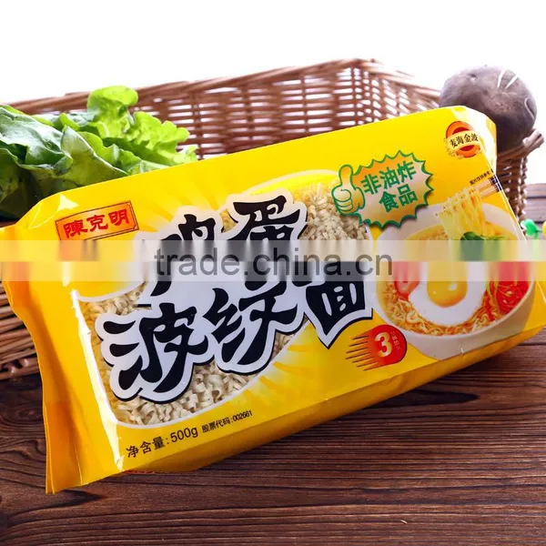 Instant Egg Noodles Ingredients photo-2